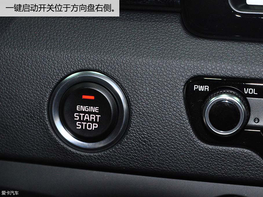 起亞Niro2016北京車展靜評(píng)