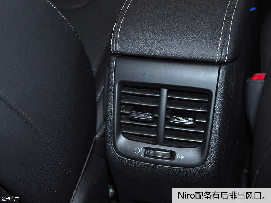 起亞Niro2016北京車展靜評(píng)