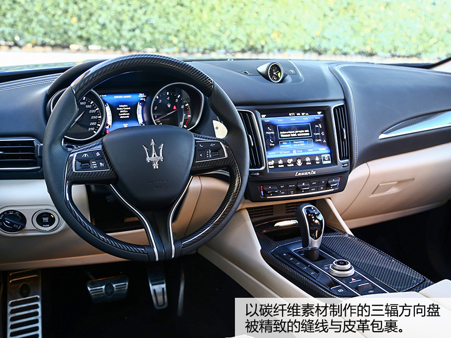 瑪莎拉蒂2016款Levante