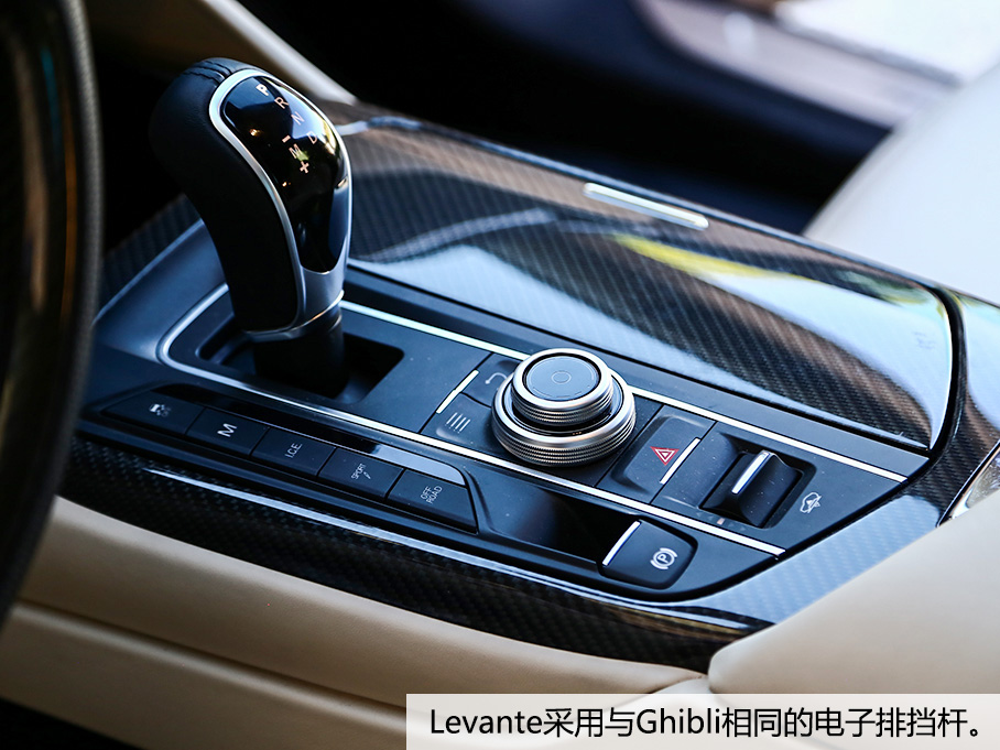 瑪莎拉蒂2016款Levante