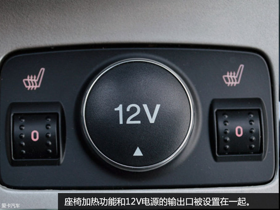 福特C-MAX Energi 2016 北京車展靜評