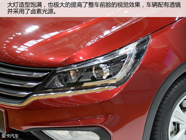 宝骏汽车2016款宝骏310 宝骏汽车2016款宝骏310