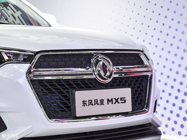东风风度MX5 2016成都车展静评