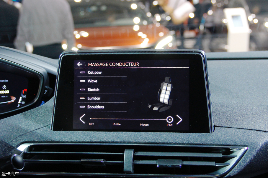 標(biāo)致5008巴黎車(chē)展靜評(píng)