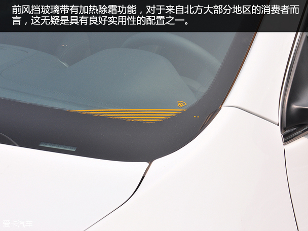 2015款Jeep自由光精英版