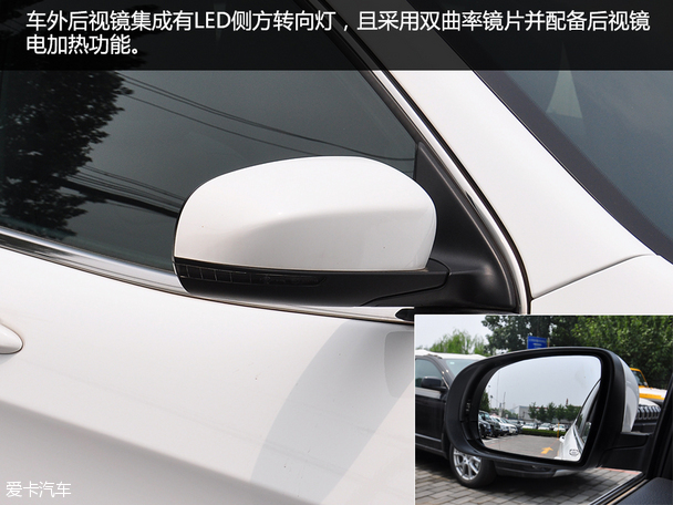 2015款Jeep自由光精英版