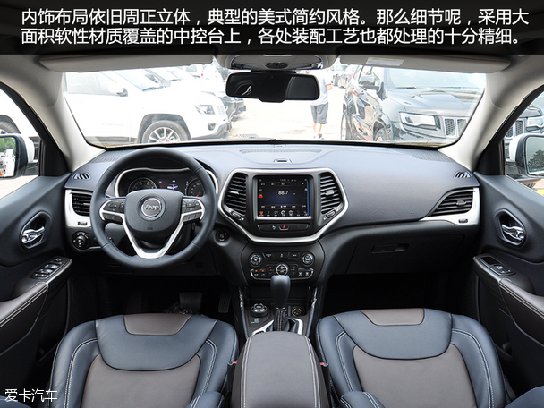 2015款Jeep自由光精英版