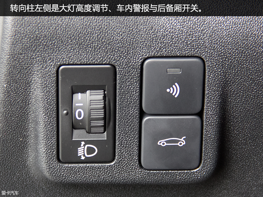 東風雪鐵龍2016款C4世嘉