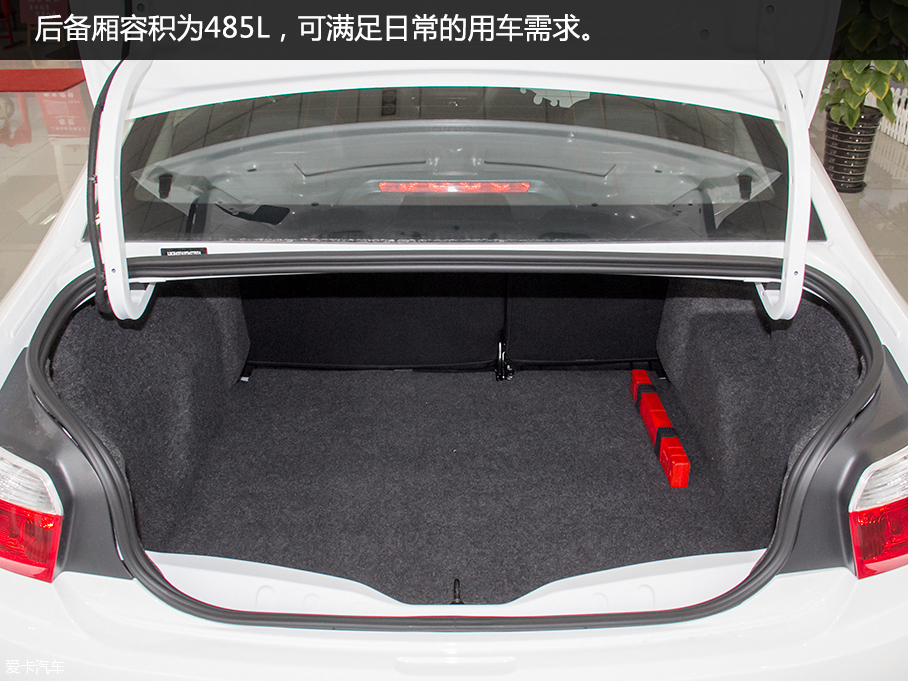 東風雪鐵龍2016款C4世嘉