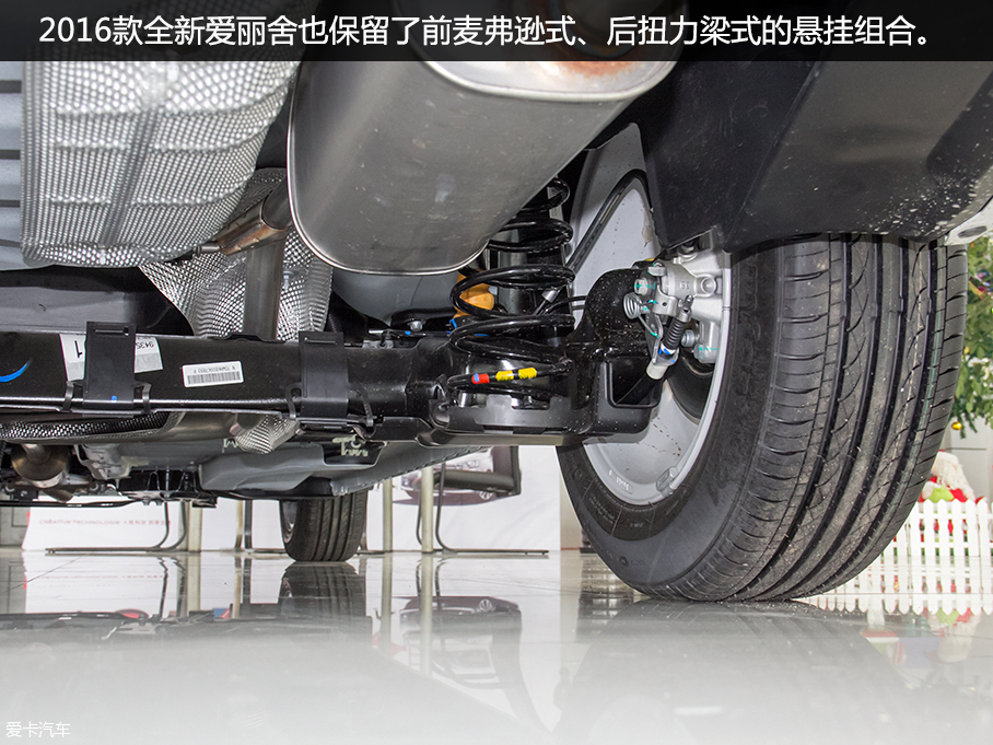 東風雪鐵龍2016款C4世嘉