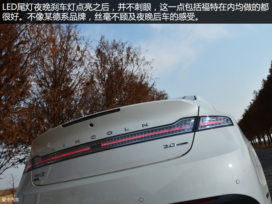 林肯(进口)2015款林肯MKZ