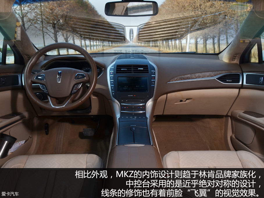 林肯(进口)2015款林肯MKZ
