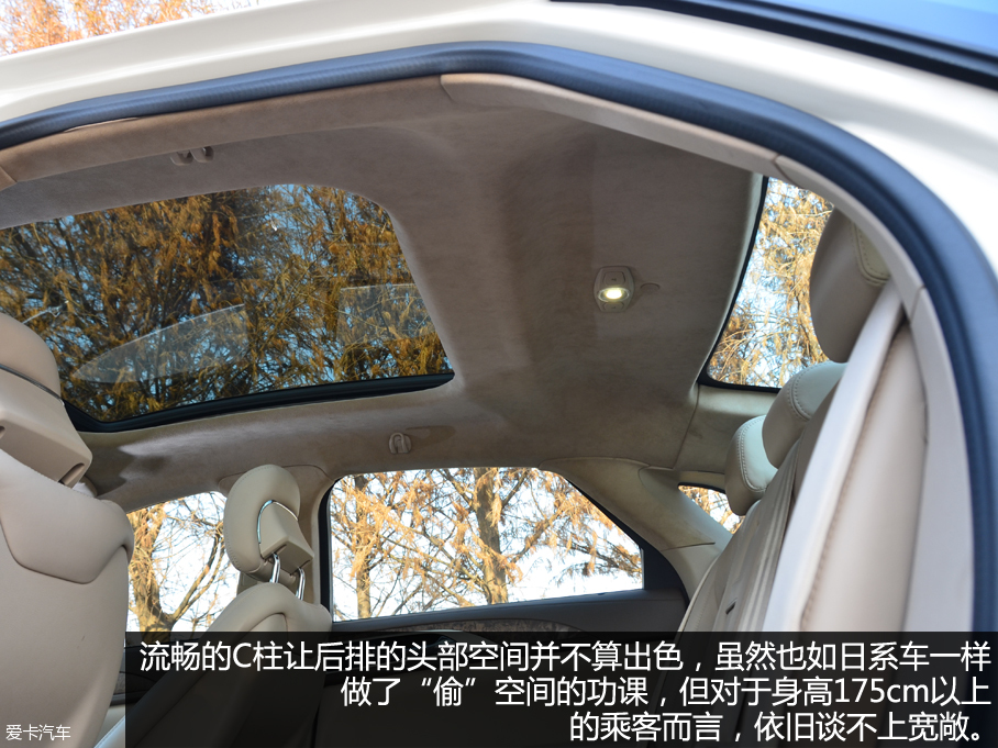 林肯(进口)2015款林肯MKZ