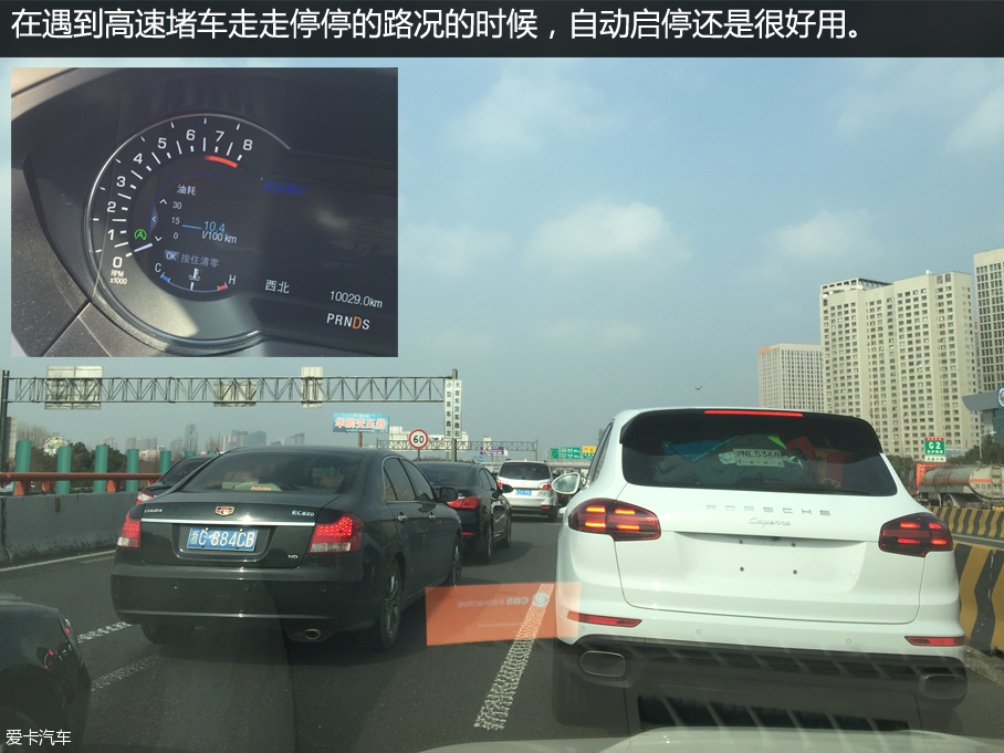 林肯(进口)2015款林肯MKZ