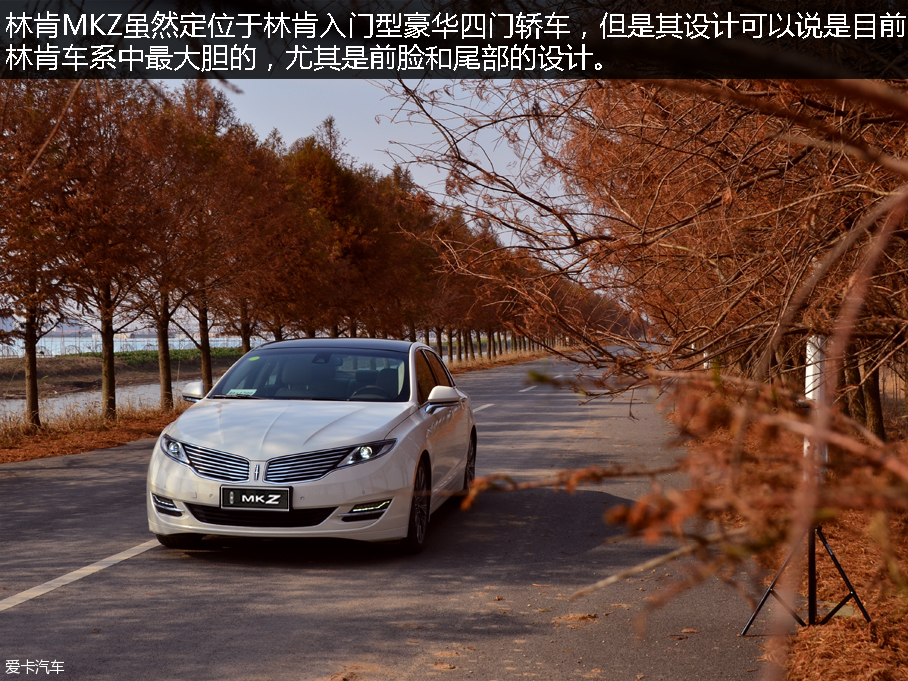 林肯(进口)2015款林肯MKZ