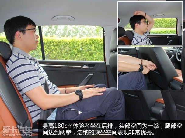 昕动对比浩纳