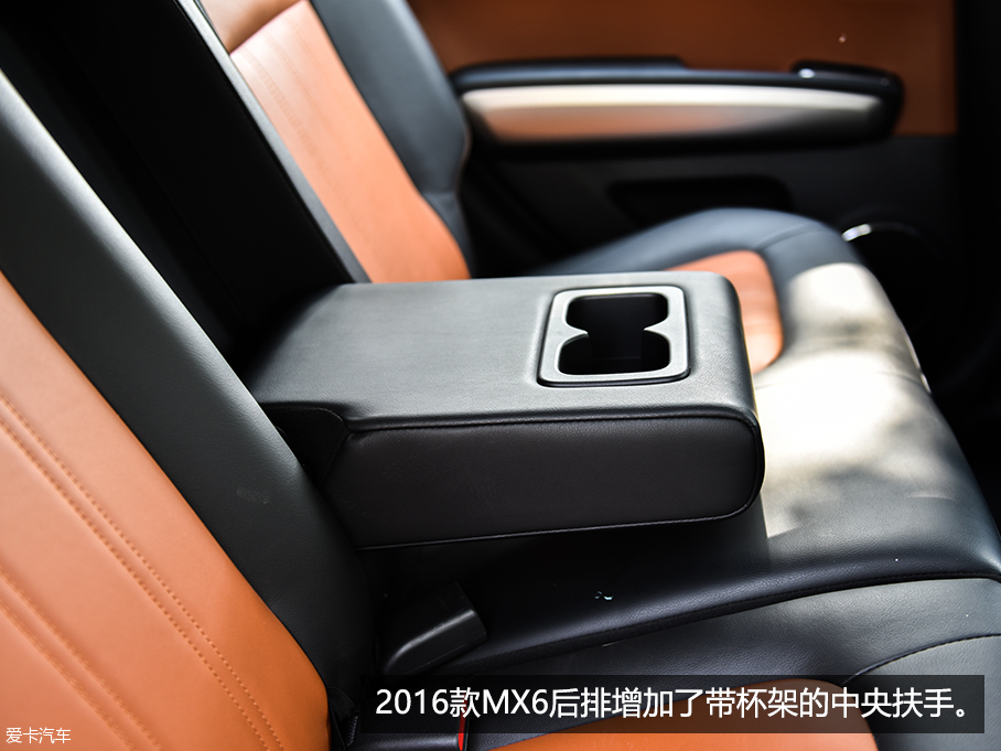 2016款東風風度MX6實拍