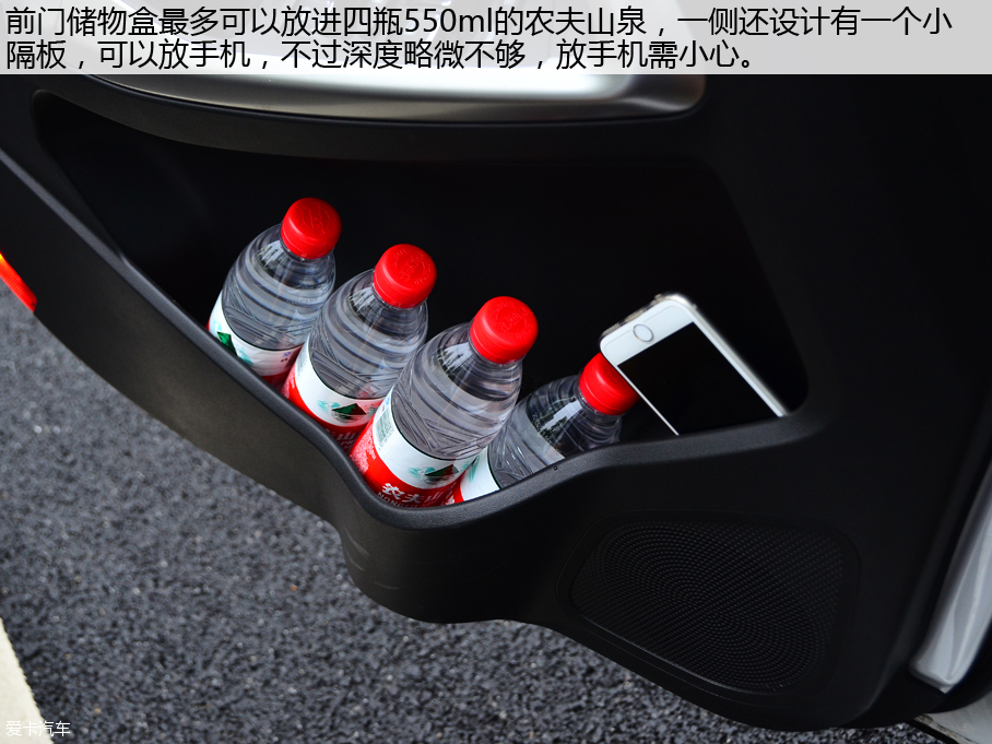 奇瑞汽车2016款瑞虎5