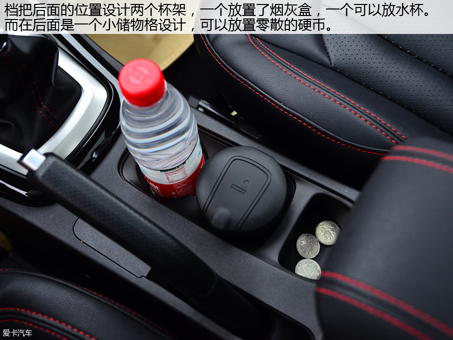 奇瑞汽车2016款瑞虎5