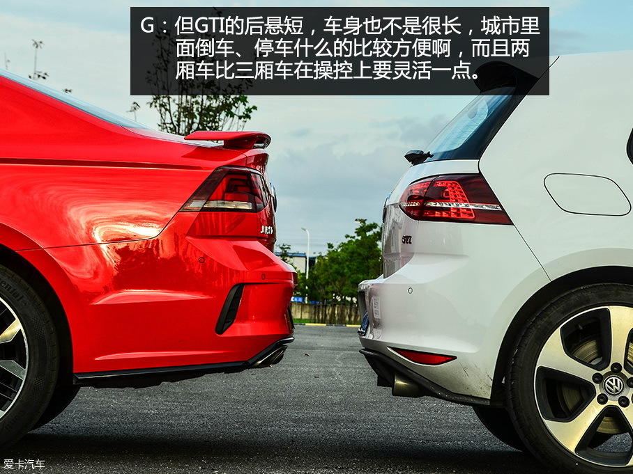GTS