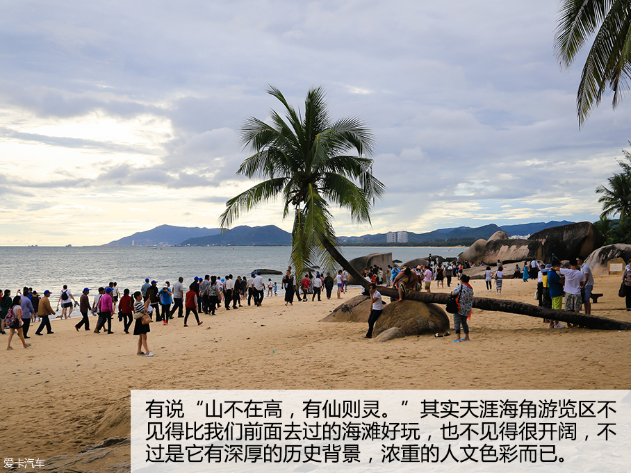 上汽荣威2016款荣威RX5
