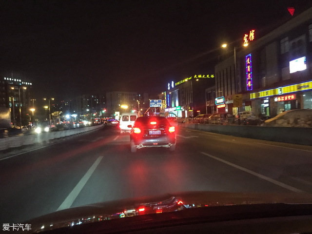 明锐