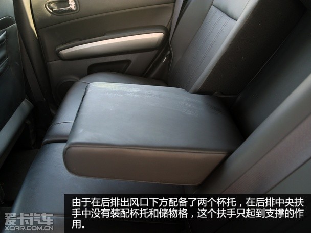 東風風度2015款MX6