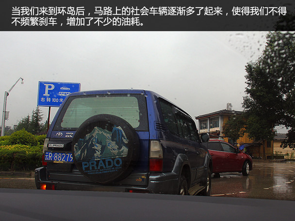 一汽-大眾2015款高爾夫