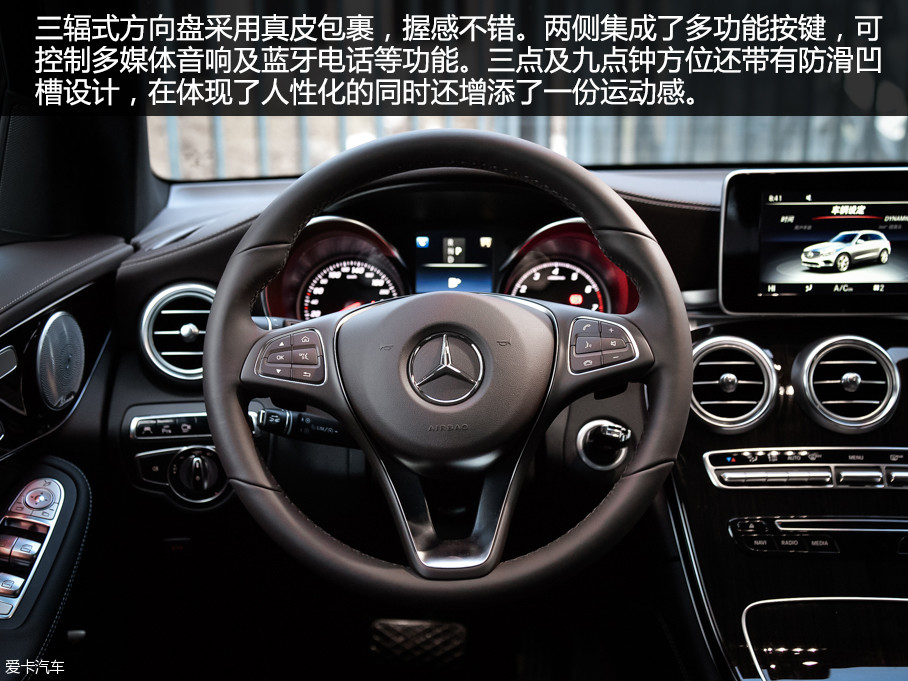 ŵ ʵıGLC 260 4MATICŵ ʵıGLC 260 4MATICŵ ʵıGLC 260 4MATIC