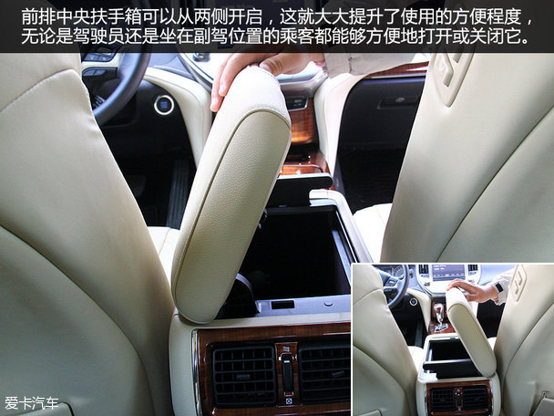 商務挺不錯 一汽豐田皇冠空間實景測試