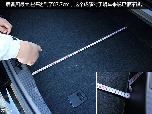 商務挺不錯 一汽豐田皇冠空間實景測試