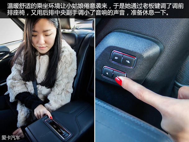 MKZ中国圣诞节