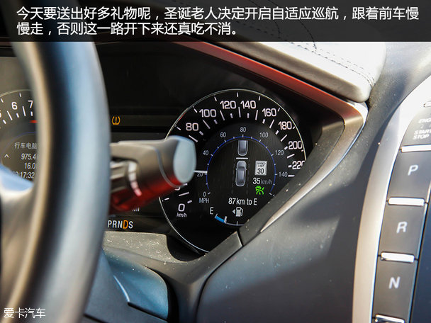 林肯MKZ圣诞大作战
