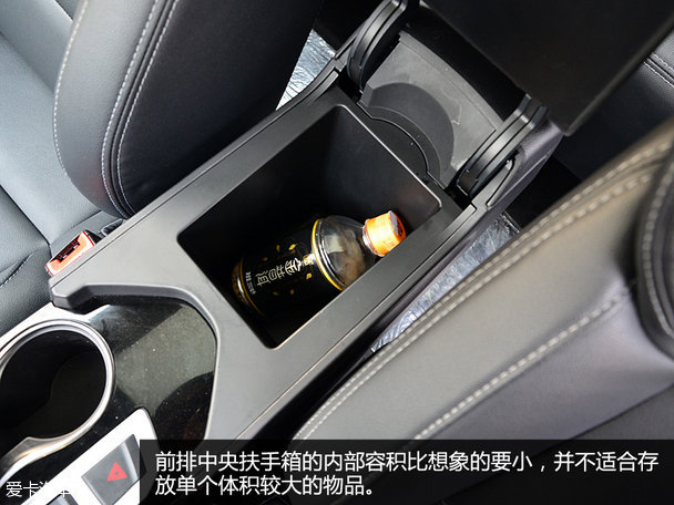 提升品質(zhì)是關(guān)鍵 愛卡實拍眾泰SR7量產(chǎn)版