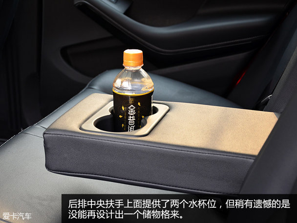 提升品質(zhì)是關(guān)鍵 愛卡實拍眾泰SR7量產(chǎn)版