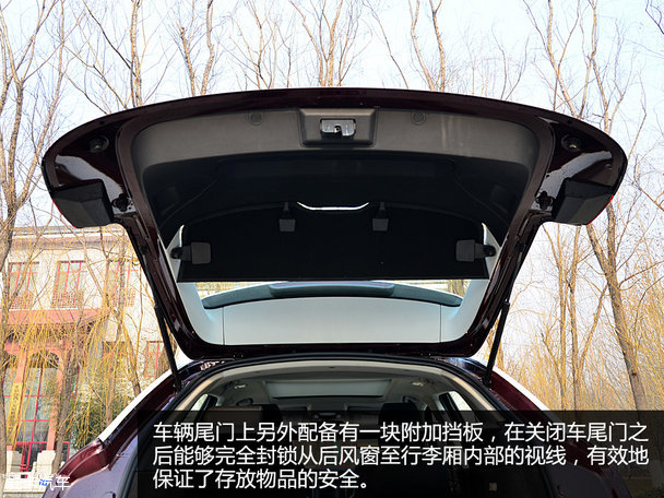 提升品質(zhì)是關(guān)鍵 愛卡實拍眾泰SR7量產(chǎn)版