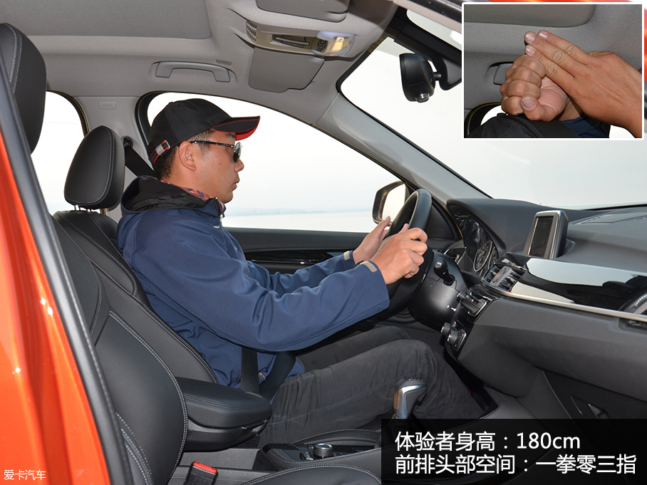 四款豪華緊湊級SUV對比