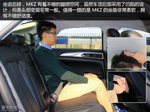 2015年热门中级车 品质测试排行大起底