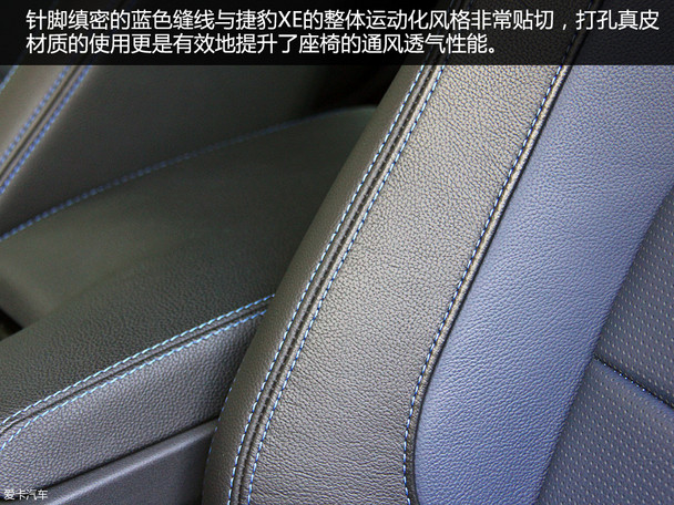 2015年热门中级车 品质测试排行大起底
