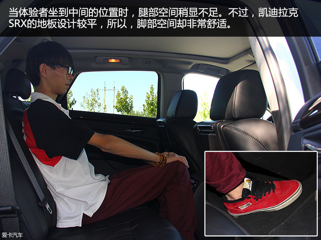 中型SUV舒適度匯總