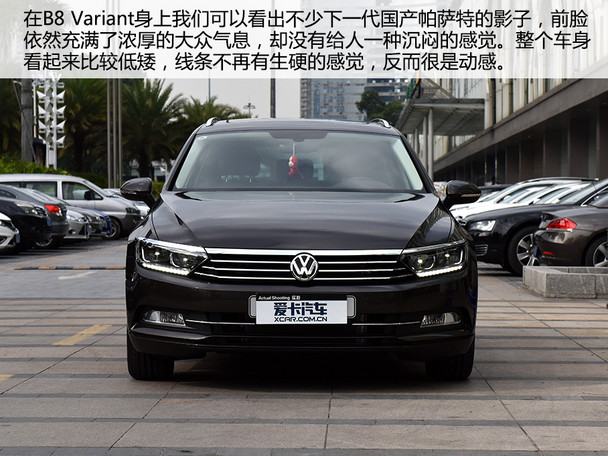 愛卡實拍大眾B8 Variant