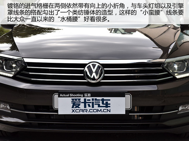 愛卡實拍大眾B8 Variant