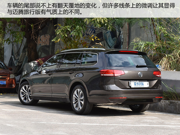 愛卡實拍大眾B8 Variant