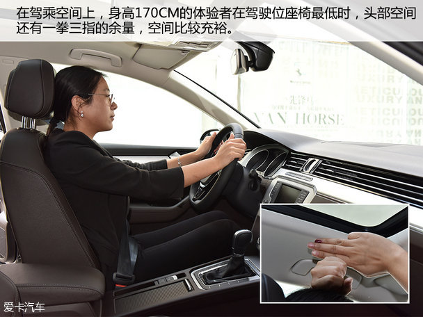 愛卡實拍大眾B8 Variant