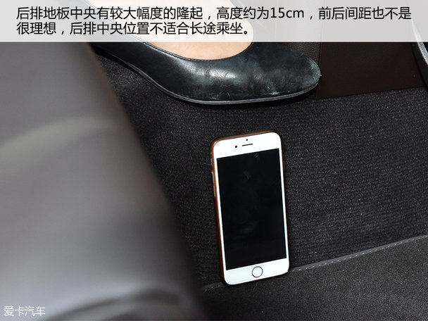 愛卡實拍大眾B8 Variant