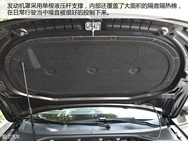 愛卡實拍大眾B8 Variant