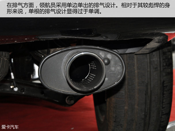 實拍林肯全新領航員