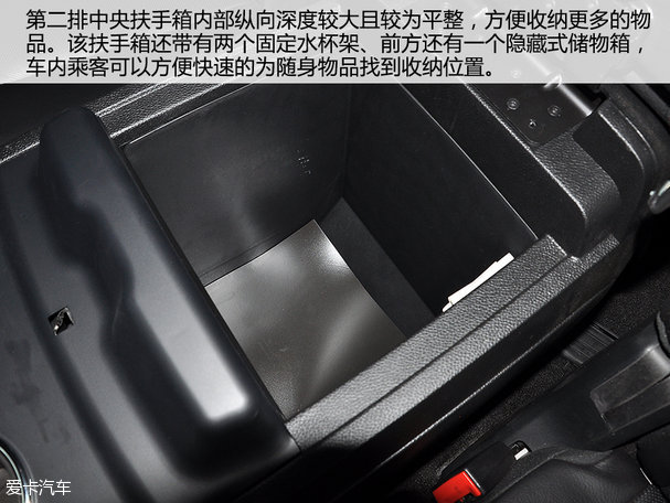 實拍林肯全新領航員