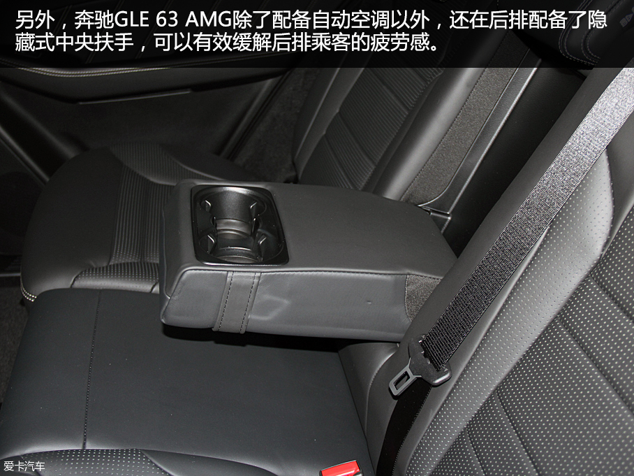 加速僅需4.3秒 愛卡實拍奔馳GLE 63 AMG