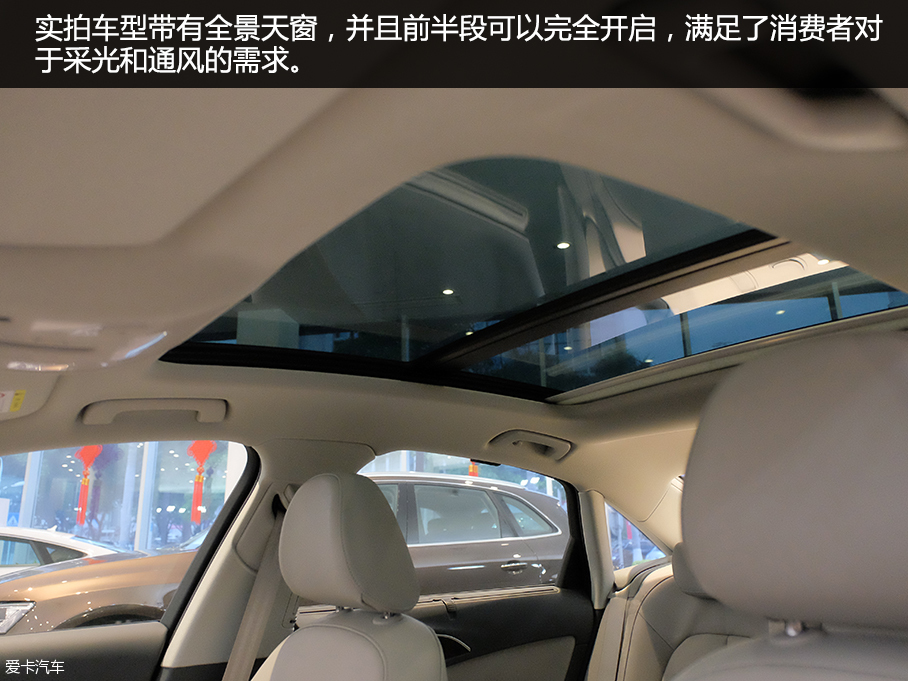 愛卡實拍16款奧迪A6L